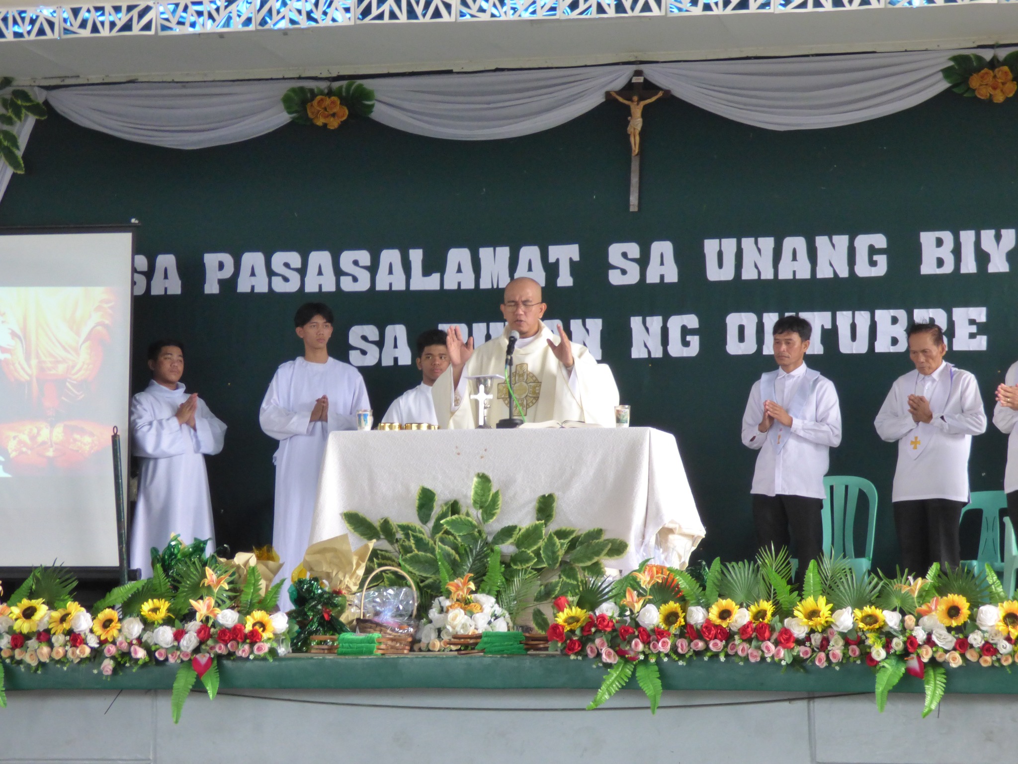 Mass 1